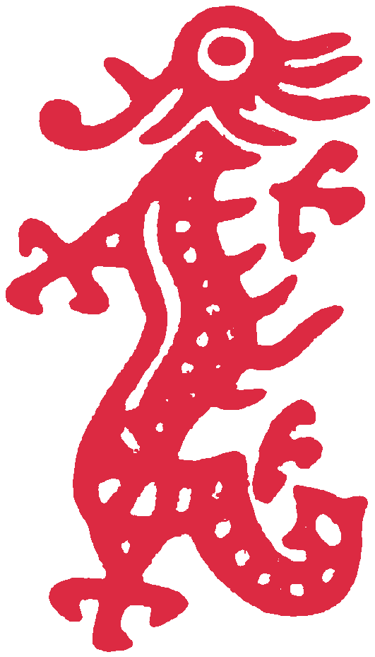 Red dragon tile